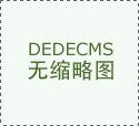 《影子詭局：被詛咒的海盜》：如何鼓勵玩家勤用S/L大法？